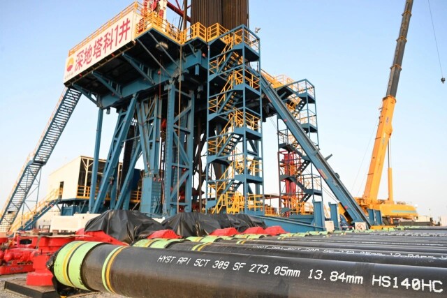 《新湖南》承載能力超使用要求30%以上 衡鋼套管助力國家首口“萬米深井”建設